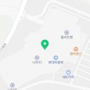 게스롯데기흥아울렛 이미지