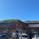 싹싹이네