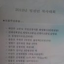 비에스수산 이미지
