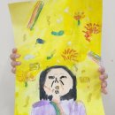 그리다 미술학원 이미지