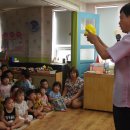 고은어린이집 이미지