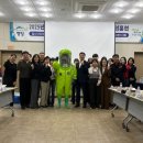 영암군보건소 이미지