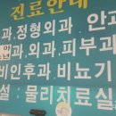 서상정류장 이미지