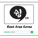쏠라코리아 이미지