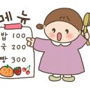 수원-0964 네이버블로그