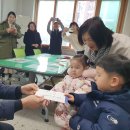 하대어린이집 이미지