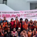 북부분소 이미지