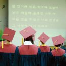 서울염강초등학교 이미지