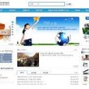 관리사무소 이미지