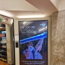 맥코이 복싱클럽(건대점) | [공지] 건대 복싱 건대 운동 다이어트 <맥코이 복싱클럽 건대점>