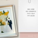꽃띄움 이미지