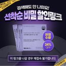 엠디메디 이미지