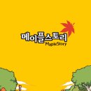 5스타 PC방 이미지
