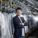 혁신종합세탁 이미지