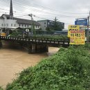 발산천 이미지