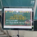 달서구립 본리도서관 | 본리도서관 독서대학 특강/ 이소희 작가