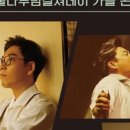 가을콘서트 이미지