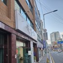 복김밥 - 양천구 화곡로13길 7 | 부산 동구 복칼국수 후기｜고소한 콩국수와 비빔칼국수 맛집