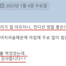 최장금 이미지