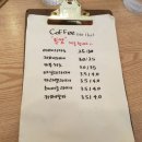 이웃집모모 이미지