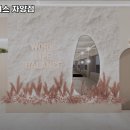 워라밸 피트니스 이미지