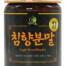 청춘브라더스 이미지