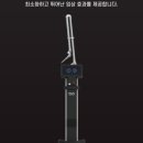 마이디피부과의원 이미지