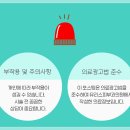 유리스피부과의원 이미지