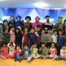 별나라어린이집 이미지