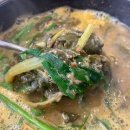 건강한 보약 갈비탕 이미지