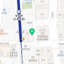 잇츠코인 방학점 네이버블로그