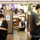 한국서점 이미지