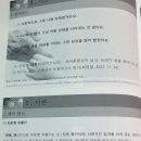 성결대학교 일반대학원 이미지