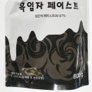 선인식당 이미지