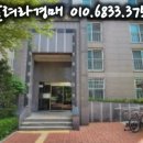 여월휴먼시아5단지아파트 이미지