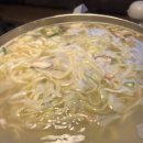 솔잎해물손칼국수