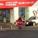 잠원동 주민센터 이미지