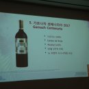 아야스시 이미지