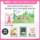 현대서점 이미지