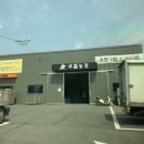 계란직판장 이미지