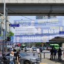 자양제1동 주민센터 이미지