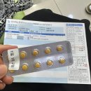 락희약국 이미지