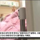 주차28 이미지