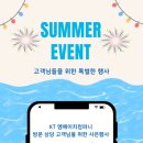 엠에이치컴퍼니