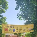 미가랑 이미지