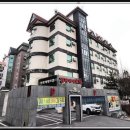 엠파이어모텔 이미지