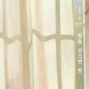 오즈 이미지