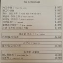 토아빈 이미지