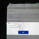 육암모터스 이미지