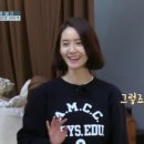 주얼리민박 이미지